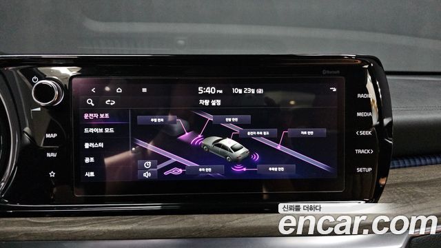 Kia K5 2020 — photo 32