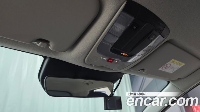 Kia Niro 2023 — photo 26