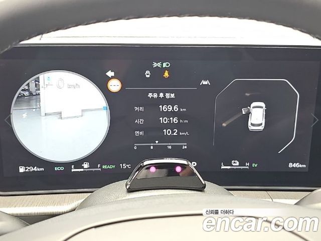 Kia Sportage 2026 — photo 6