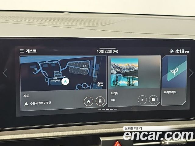 Kia Sportage 2026 — photo 16