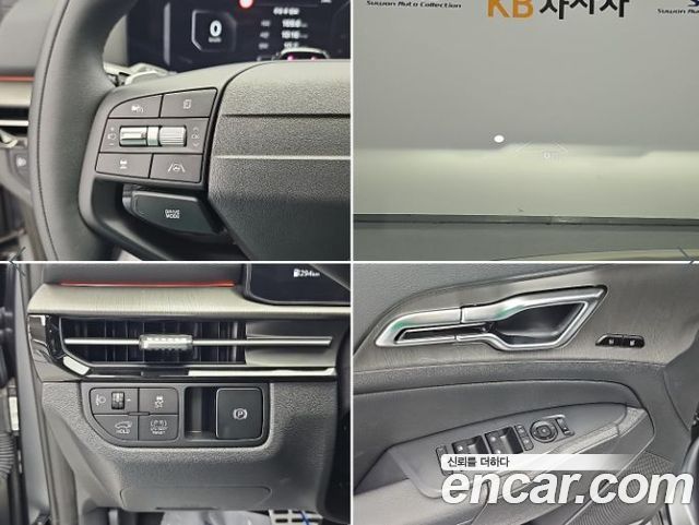 Kia Sportage 2026 — photo 19