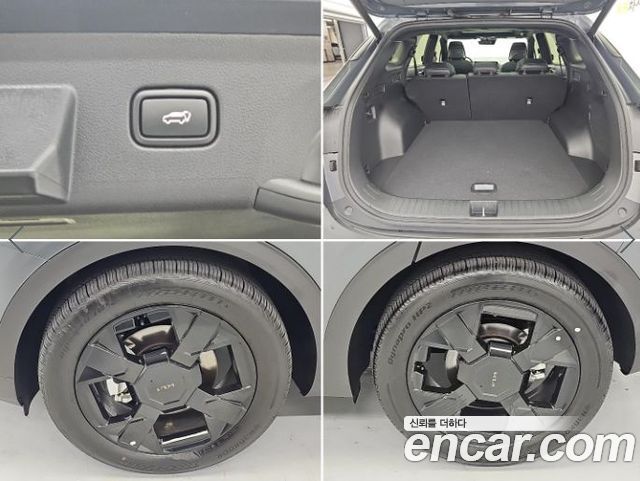 Kia Sportage 2026 — photo 20