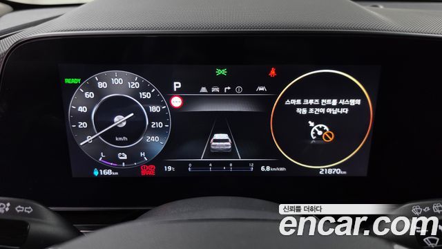 Kia Niro 2024 — photo 11
