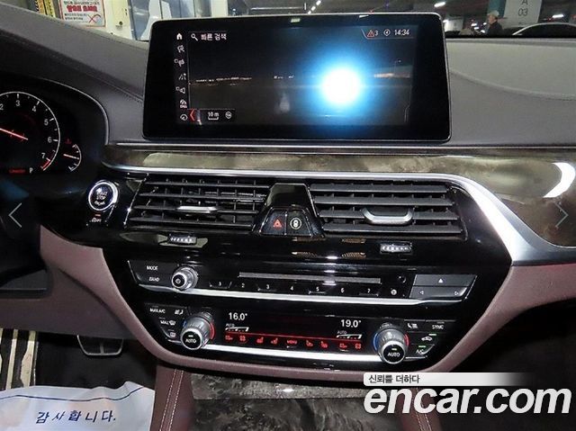BMW Gran Turismo 2019 — photo 11