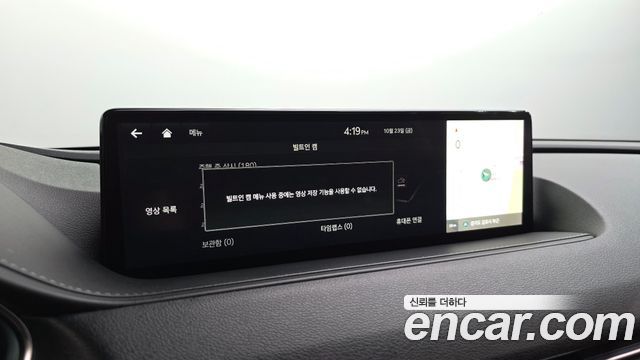 Genesis G80 2022 — photo 33