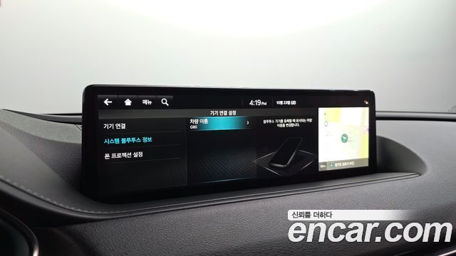 Genesis G80 2022 — photo 35
