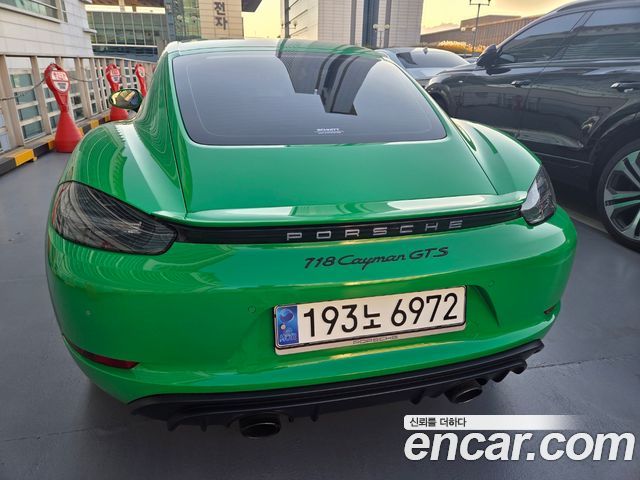 Porsche 718 2023 — photo 3