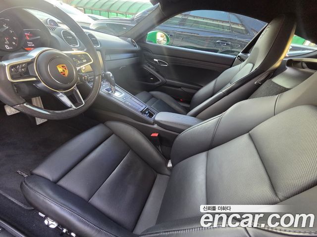 Porsche 718 2023 — photo 7