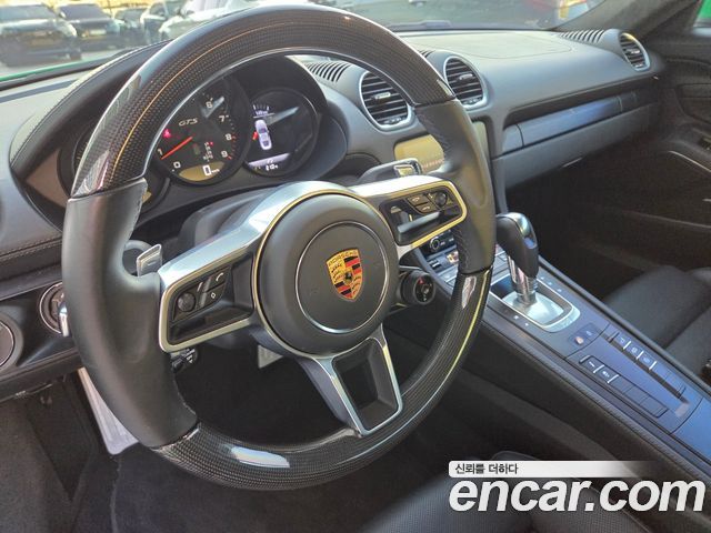Porsche 718 2023 — photo 9