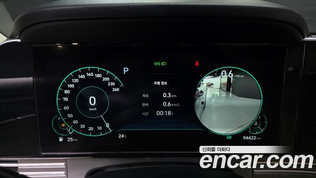 Hyundai Grandeur 2022 — photo 11