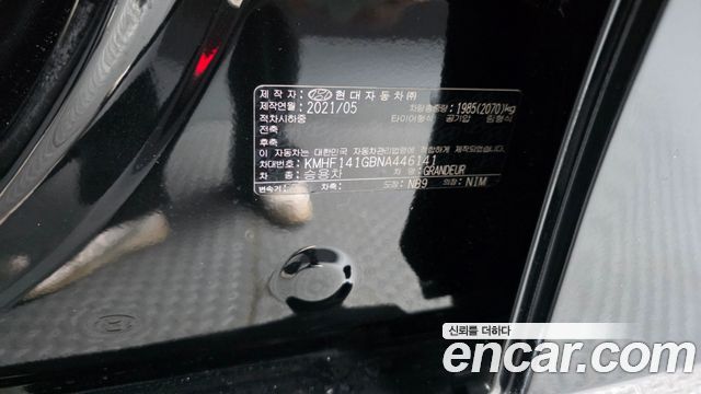 Hyundai Grandeur 2022 — photo 29