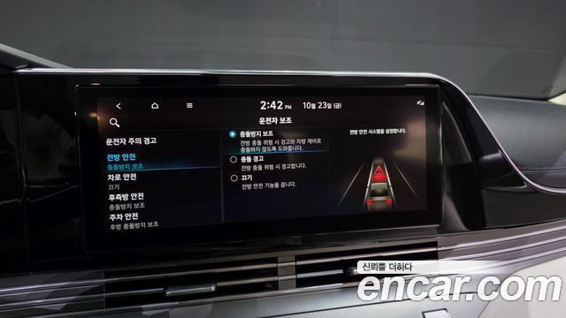 Hyundai Grandeur 2022 — photo 33