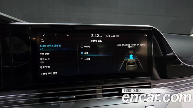 Hyundai Grandeur 2022 — photo 34