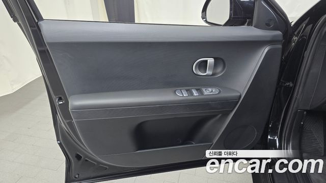Hyundai Ioniq5 2022 — photo 14