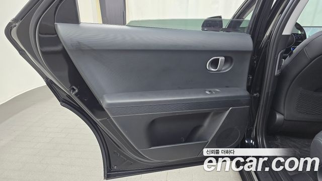 Hyundai Ioniq5 2022 — photo 15