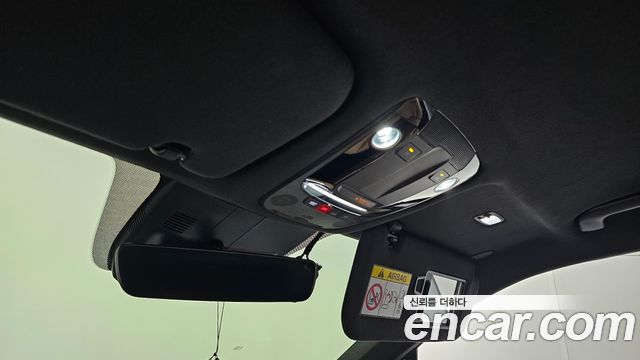 Kia Sorento 2026 — photo 21
