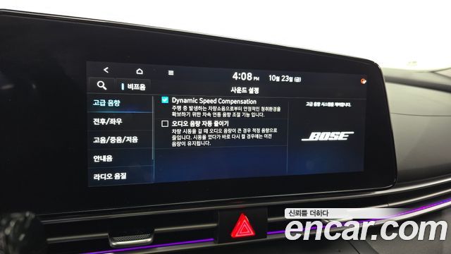 Hyundai AVANTE 2021 — photo 23