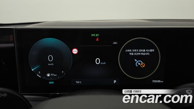 Hyundai Grandeur 2024 — photo 8