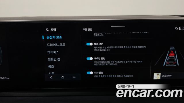 Hyundai Grandeur 2024 — photo 15