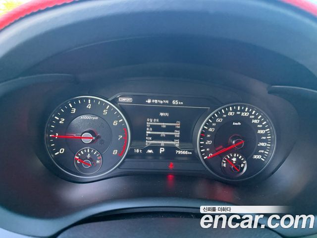 Kia Stinger 2020 — photo 8