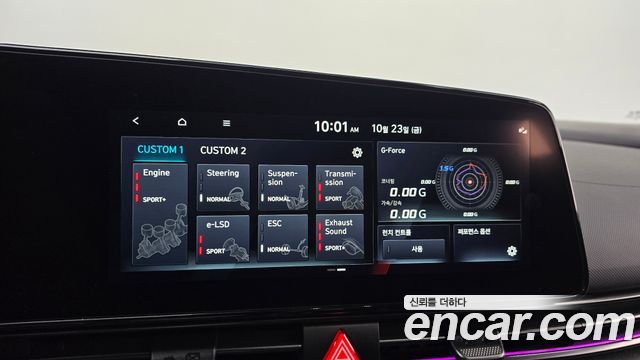 Hyundai AVANTE 2023 — photo 19