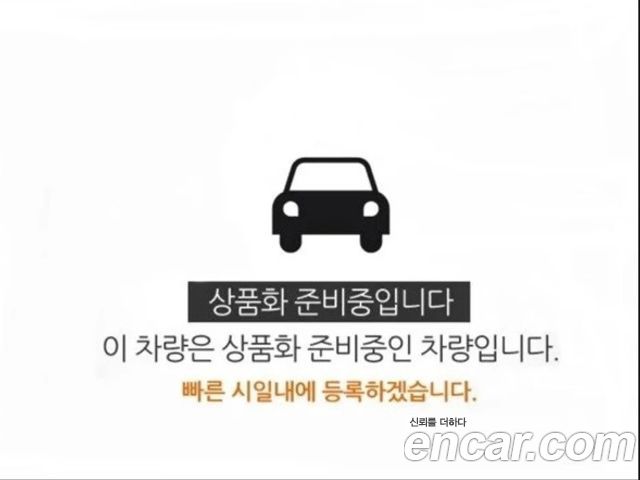 Kia Sportage 2026 — photo 3