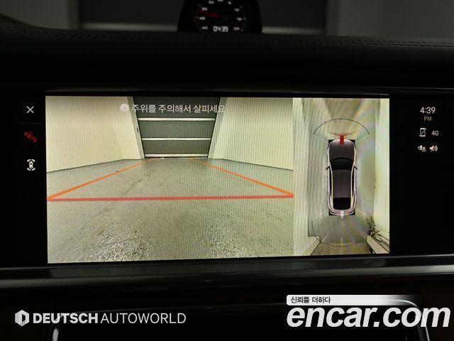 Porsche Panamera 2022 — photo 15