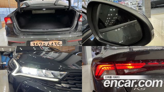 Kia K5 2020 — photo 20