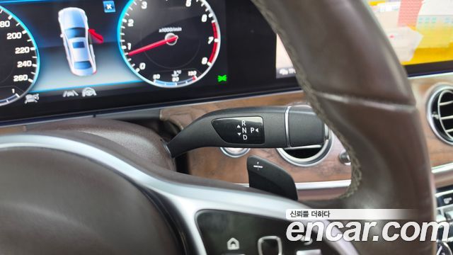 Mercedes-Benz E-Class 2020 — photo 12