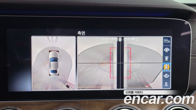 Mercedes-Benz E-Class 2020 — photo 25