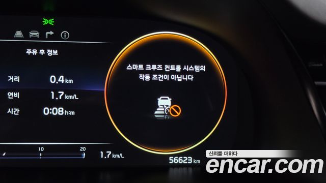 Kia K9 2023 — photo 25