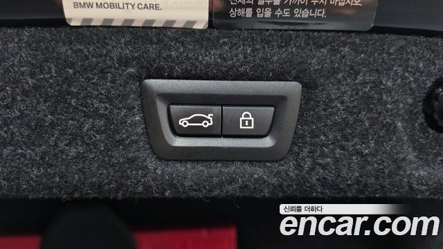 BMW 5-Series 2017 — photo 24