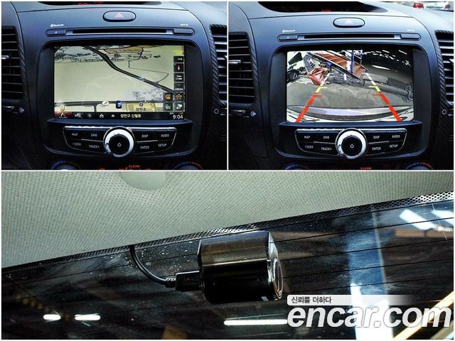 Kia K3 2013 — photo 16