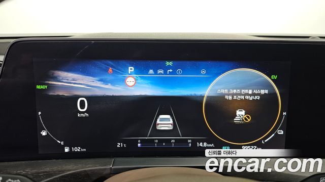 Kia K8 2023 — photo 11