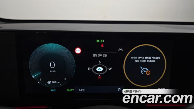 Hyundai Kona 2026 — photo 8