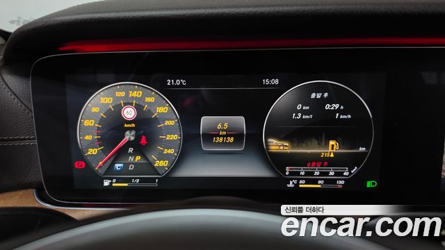 Mercedes-Benz E-Class 2017 — photo 8