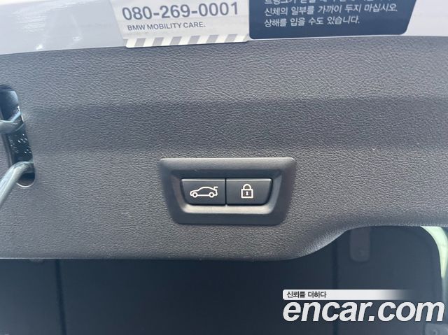 BMW Gran Turismo 2019 — photo 14