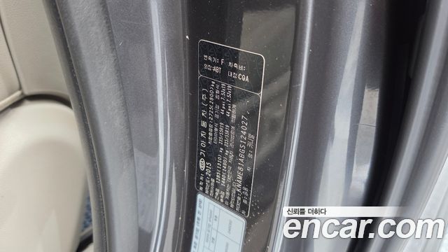 Kia Canival 2016 — photo 29