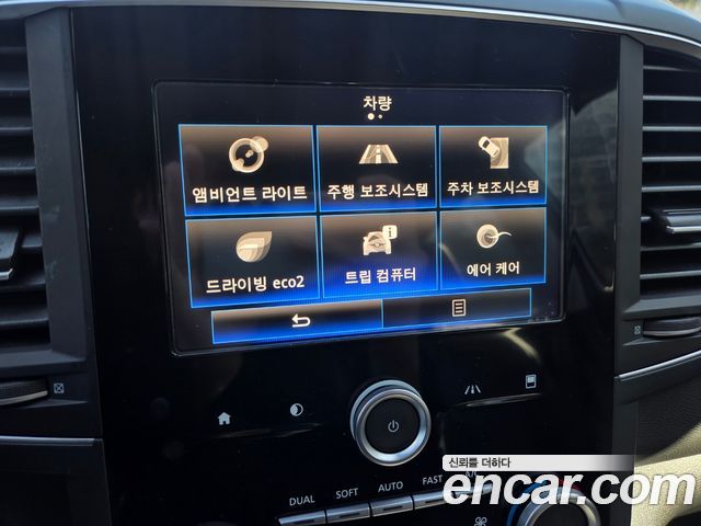 Renault Korea QM6 2017 — photo 13