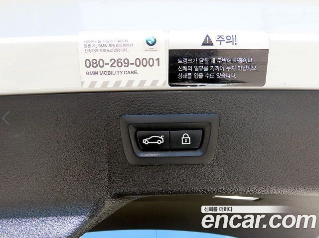 BMW X6 2018 — photo 14