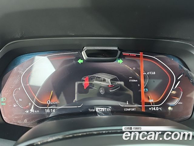 BMW X7 2021 — photo 6