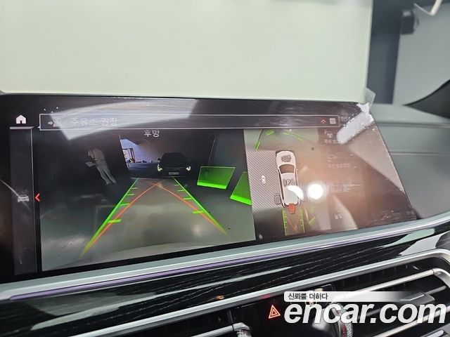 BMW X7 2021 — photo 14