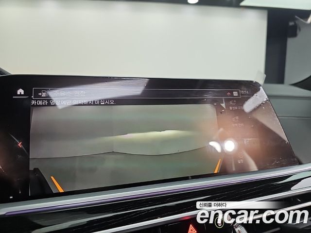 BMW X7 2021 — photo 18