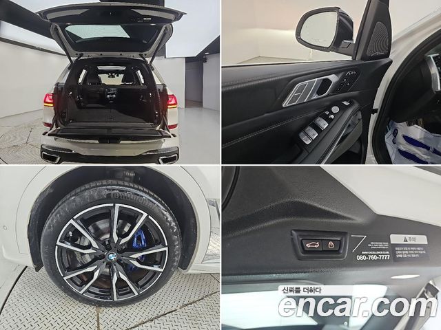 BMW X7 2021 — photo 20