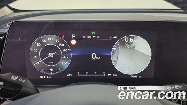 Kia Sportage 2022 — photo 11