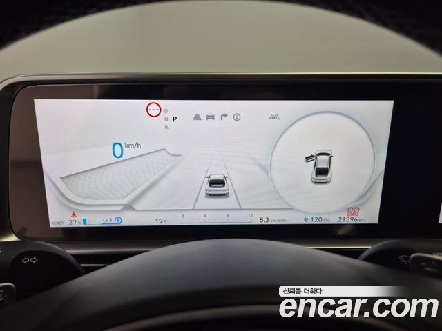 Hyundai Ioniq6 2025 — photo 9