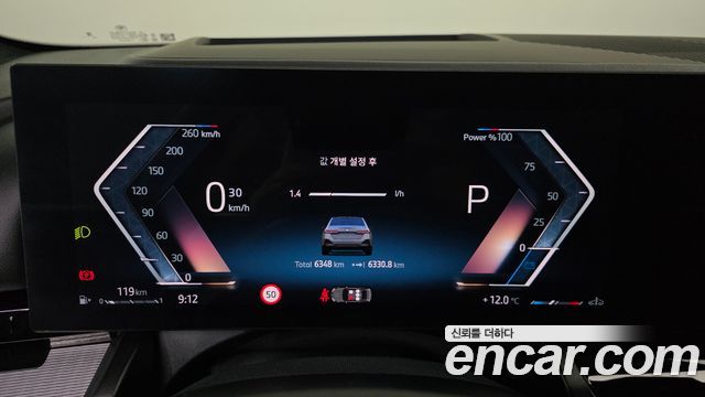BMW 5-Series 2024 — photo 11