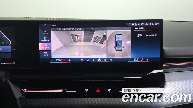 BMW 5-Series 2024 — photo 26