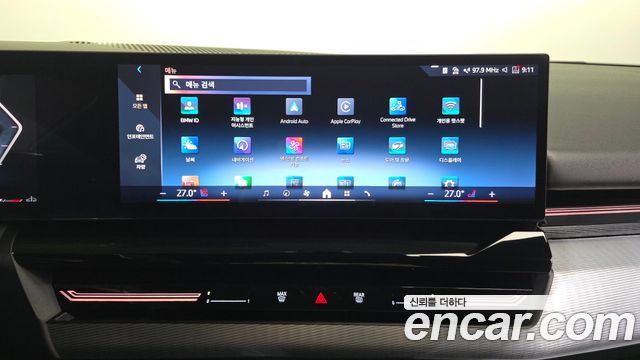BMW 5-Series 2024 — photo 27