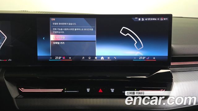 BMW 5-Series 2024 — photo 29